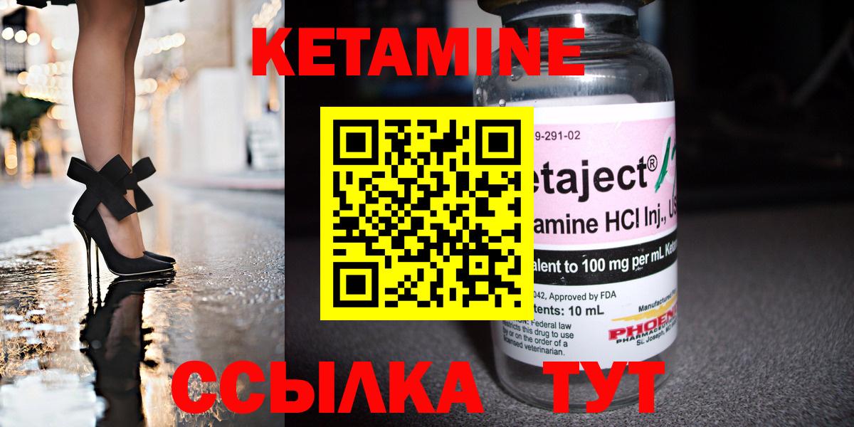 ГАШИШ Кызыл