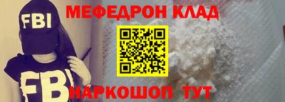крисы Заводоуковск