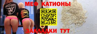 кокаин премиум Заволжье