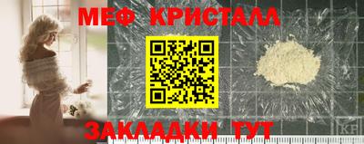 кокаин премиум Заволжье