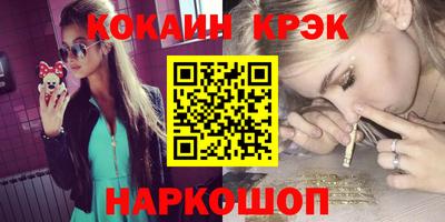 крисы Заводоуковск