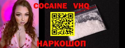 крисы Заводоуковск