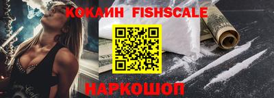 крисы Заводоуковск