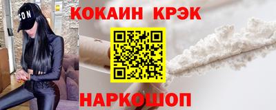 крисы Заводоуковск