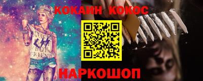 амфетамин Жуковский