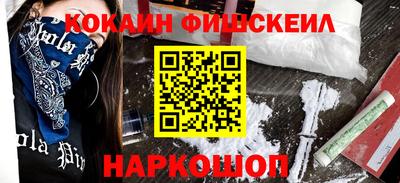 крисы Заводоуковск