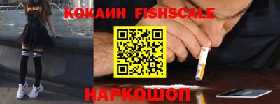 крисы Заводоуковск