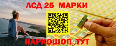 крисы Заводоуковск
