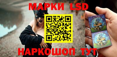 амфетамин Жуковский