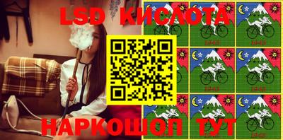 амфетамин Жуковский