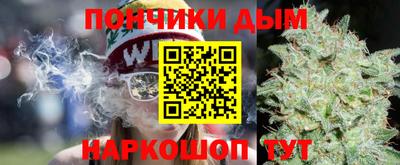 кокаин премиум Заволжье