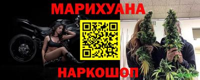 кокаин премиум Заволжье