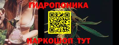 кокаин премиум Заволжье