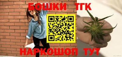 амфетамин Жуковский