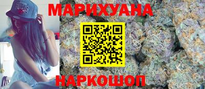 кокаин премиум Заволжье