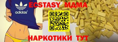крисы Заводоуковск