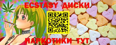 кокаин премиум Заволжье