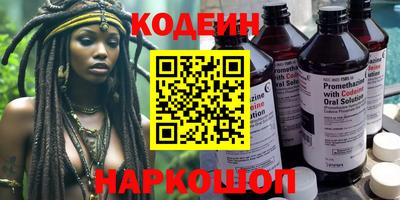 крисы Заводоуковск