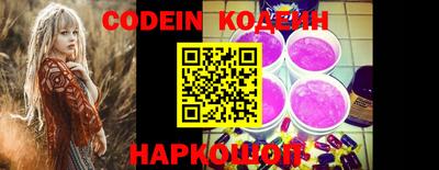 крисы Заводоуковск