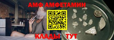 кокаин премиум Заволжье