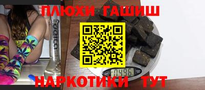 крисы Заводоуковск