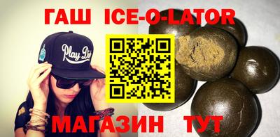 амфетамин Жуковский