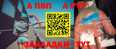 кокаин премиум Заволжье