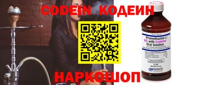 амфетамин Жуковский