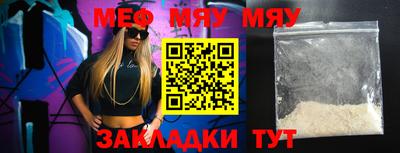 крисы Заводоуковск