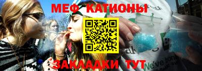 крисы Заводоуковск
