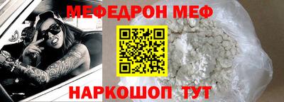 кокаин премиум Заволжье